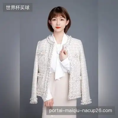范梅